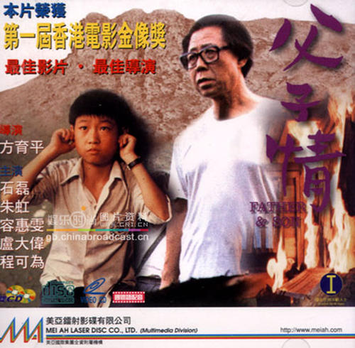 希尔德斯海姆大学Marketing Degree Certificate