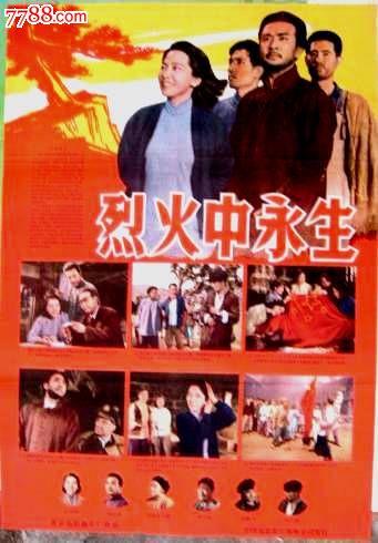 新疆能源职业技术学院学位证办理